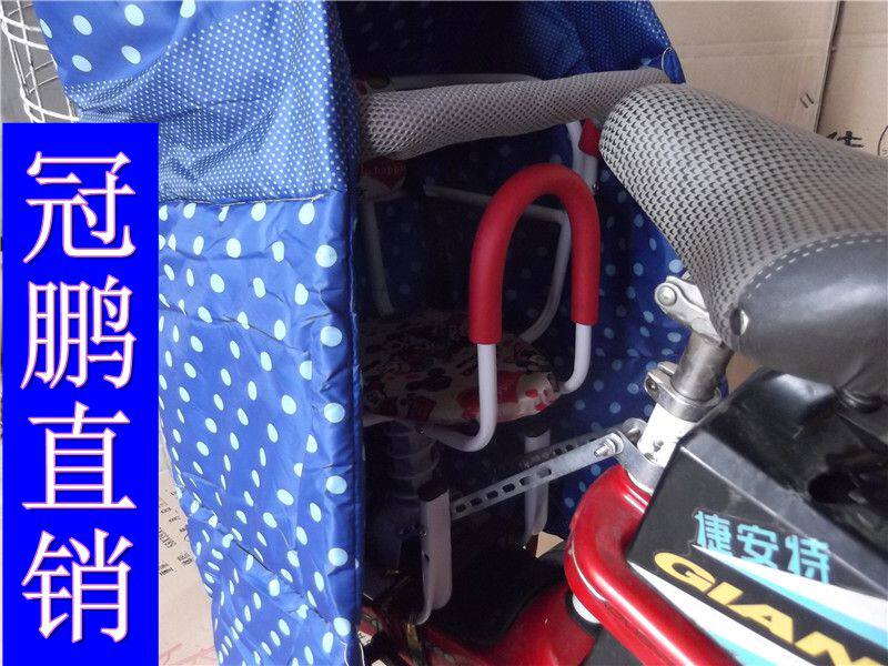 siège enfants pour vélo - Ref 2440545 Image 18