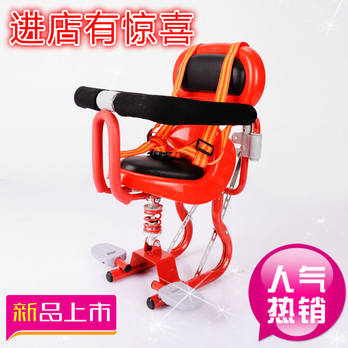 siège enfants pour vélo - Ref 2440553 Image 12