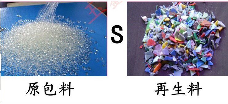 siège enfants pour vélo - Ref 2440562 Image 46