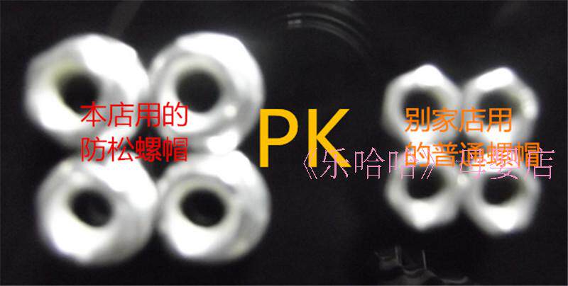 siège enfants pour vélo - Ref 2440562 Image 39