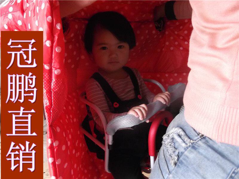 siège enfants pour vélo - Ref 2440545 Image 20