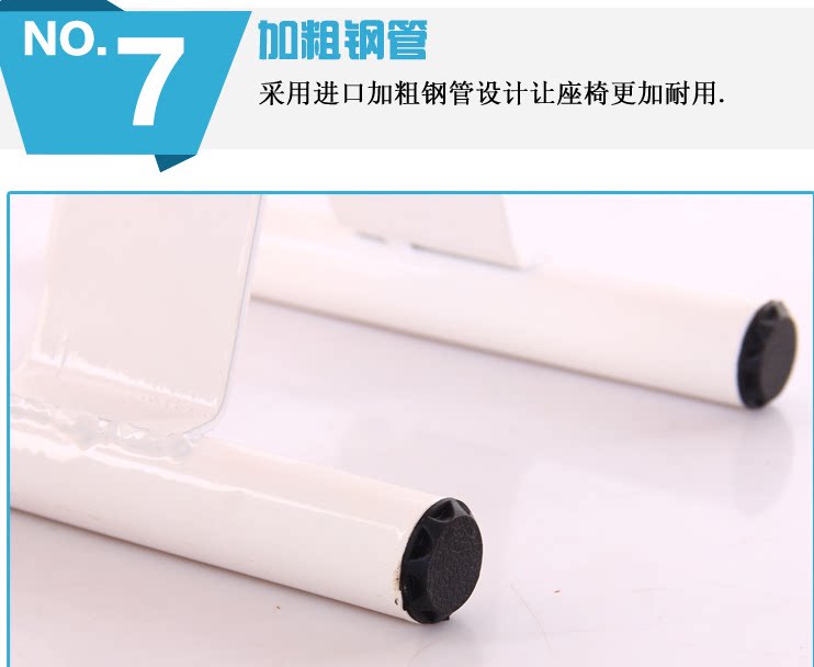 siège enfants pour vélo - Ref 2440558 Image 13