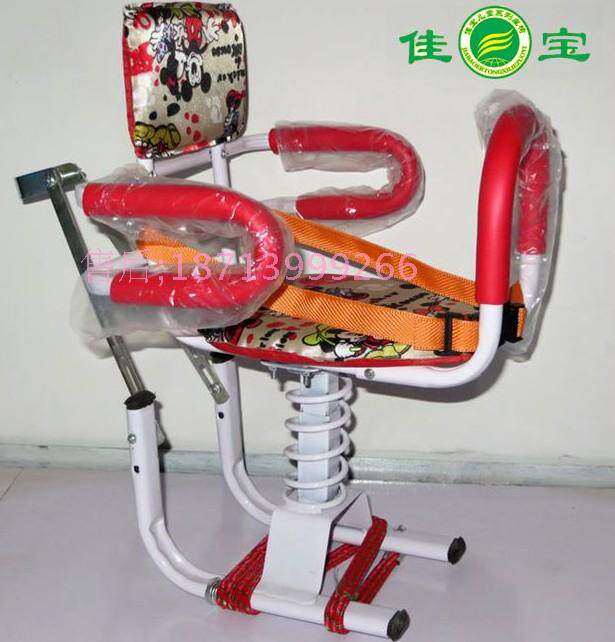 siège enfants pour vélo - Ref 2440542 Image 11