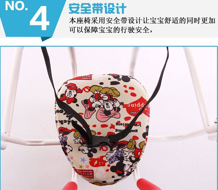 siège enfants pour vélo - Ref 2440558 Image 10