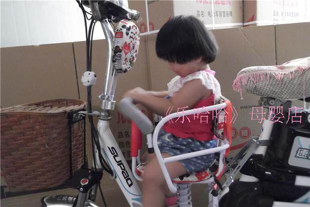 siège enfants pour vélo - Ref 2440562 Image 38