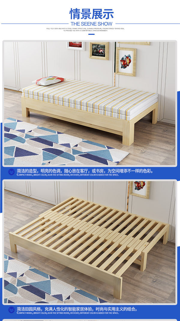 Miễn phí vận chuyển gỗ kéo ra sofa giường giường tatami đa chức năng telescopic trượt giường thông giường thân thiện môi trường giường gấp - Ghế sô pha ghế sofa tân cổ điển