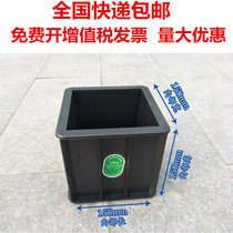 National 150 * 150 green concrete pressure resistance test die 150 test die concrete test block die concrete molds