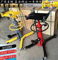 New plant FAW tool equipment 0 5T sets of cylinder-type hydraulic high delivery gear gearboxes