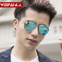 Sun glasses mens fashion driver mirror polarized trendy people toad glasses driver tide retro sunglasses