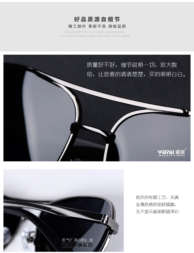 Kính râm nam phân cực ếch gương thủy triều lái xe lái xe gương phi công cận thị kính râm HD kính rayban nữ