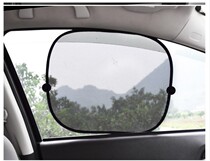  Window sunshade Summer sunshade heat insulation sunshade car inner window Suction cup mesh shading cloth Car supplies