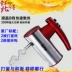 Máy đánh trứng cầu nguyện và đập trứng KS-933 Máy đánh trứng bằng thép không gỉ Thân máy điện gia dụng Mini Eggbeater - Máy trộn điện máy đánh trứng giá Máy trộn điện