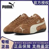 Мужские и женские Speedcat retro, бронзирование, suede, низкий топ, гонки, 461603