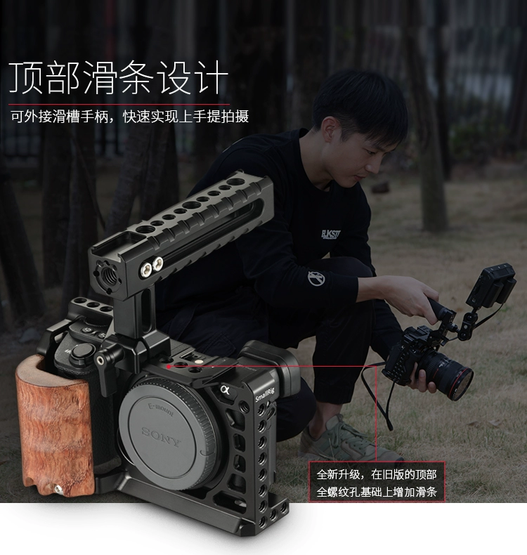 Smallrig Smogg 1889 Phụ kiện máy ảnh lồng thỏ Sony a6500a6300 SLR Bộ ổn định chụp dọc - Phụ kiện VideoCam