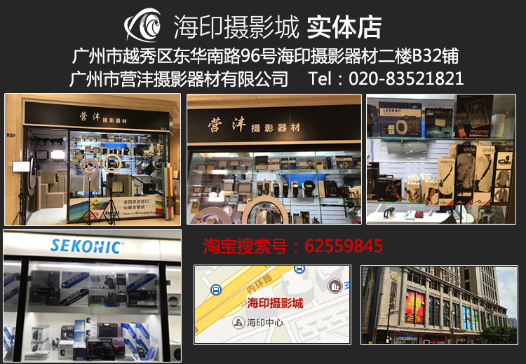 Цифровое оборудование Pengqiang .jpg