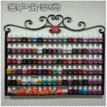 New metal nail salon display rack wall hanging nail polish rack lip gloss display rack promotion