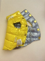 Желтая+флэш -сетка (двойное ношение)