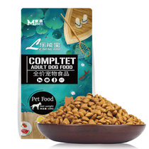 Dog food 40 kg 20kg Golden Retriever Teddy Labrador Small dog Medium large dog Adult dog Puppy Universal type