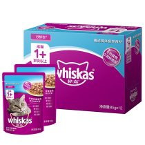 Weijia Pet Cat food Wet cat food Adult cat Miao fresh package Ocean fish flavor 85g*12 whole box (new and old packaging