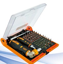 Jikomei 73 in 1 JM-6113 screwdriver ratchet manual rotatable tool sleeve disassembly computer furniture mobile phone