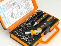 Jacko Mei 69 in 1 Ratchet Screwdriver Home Repair Disassembly Tool Set Tool JM-6111