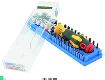 JAKEMY 6095 31 in 1 screwdriver tool set computer repair home daily original