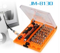 Czech 45 in 1 Screwdriver Set computer disassembly tool mobile phone screwdriver JAKEMY-8130