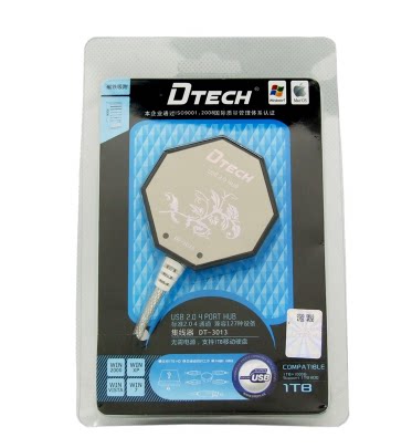 Tete DT-3013 four USB2 0HUB HUB HUB HUB support 1TB portable drive with magnetic