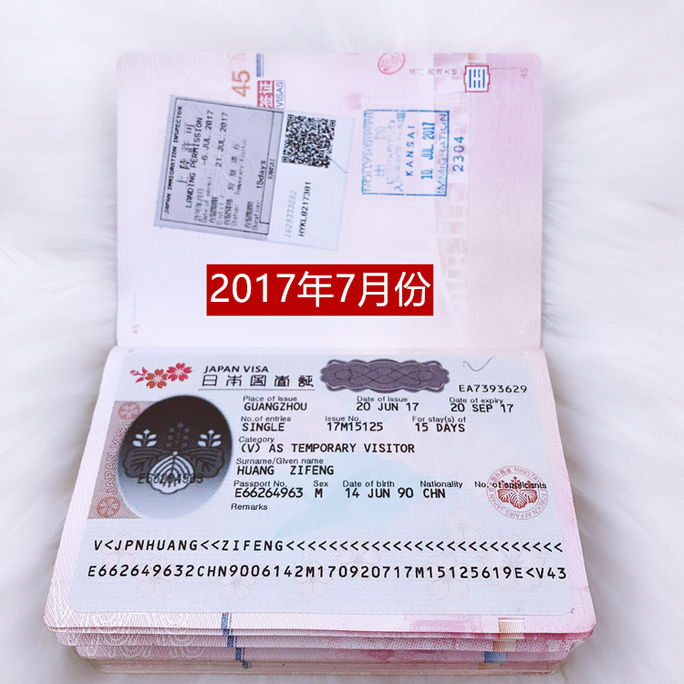 Nhật Bản suisai Kanebo men bột làm sạch bột làm sạch nhẹ nhàng tẩy tế bào chết mụn đầu đen sữa rửa mặt bioderma