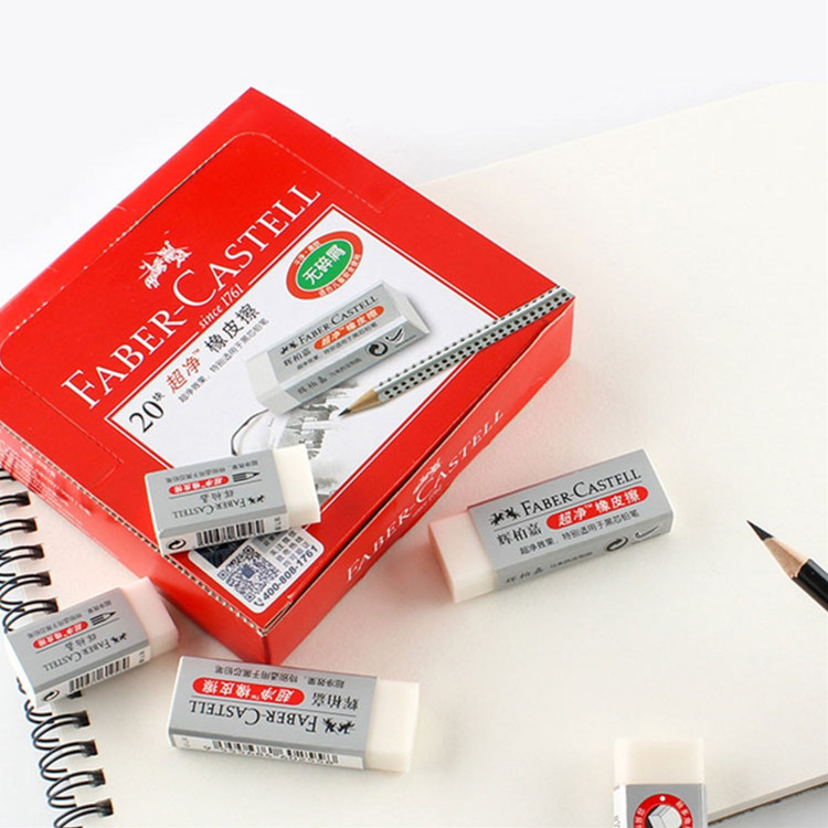 German Faber-Castell ultra-clean eraser elementary school students exam art sketch drawing eraser pencil no debris