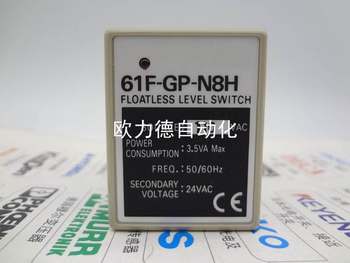 $Electrode Liquid Level Relay 61F-GP-N8H 220V 110V ສອບຖາມ