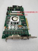 ￥SCREEN PIMP-202 PU400A-6080 Original disassembly and exposure machine capture card inquiry