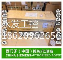 ￥6SL3224-0BE15-5UA0 Siemens G120 power module 6SL32240BE155UA0 original