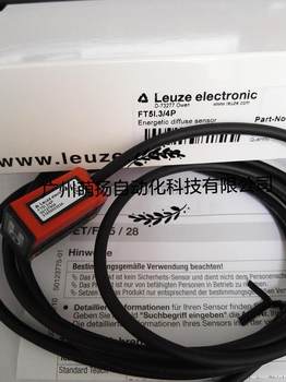 $ Leuze LEUZE diffuse reflection photoelectric sensor FT5I.3/4P ສອບຖາມ