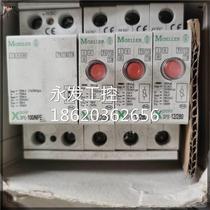 ￥Original imported Admiralty Muller protection controller SPB-3 1 SPB-12 280 SPB-100 ME inquiry