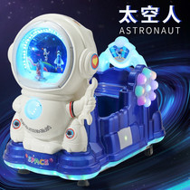 Factory direct sales 2024 new childrens electric coin-operated rocking car at the supermarket entrance commercial with rotating cartoon special price