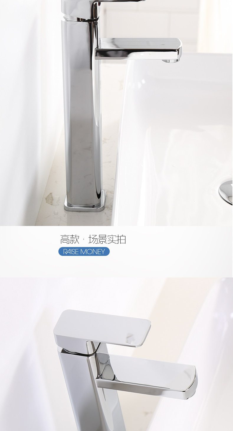 Chrome -Planted 8804 Leading Head_09.jpg