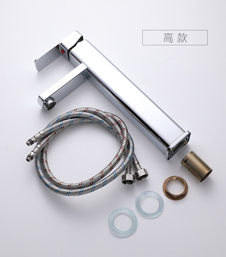 Хромий -ПЛИКА 8804 Ведущий HEAD_13.JPG