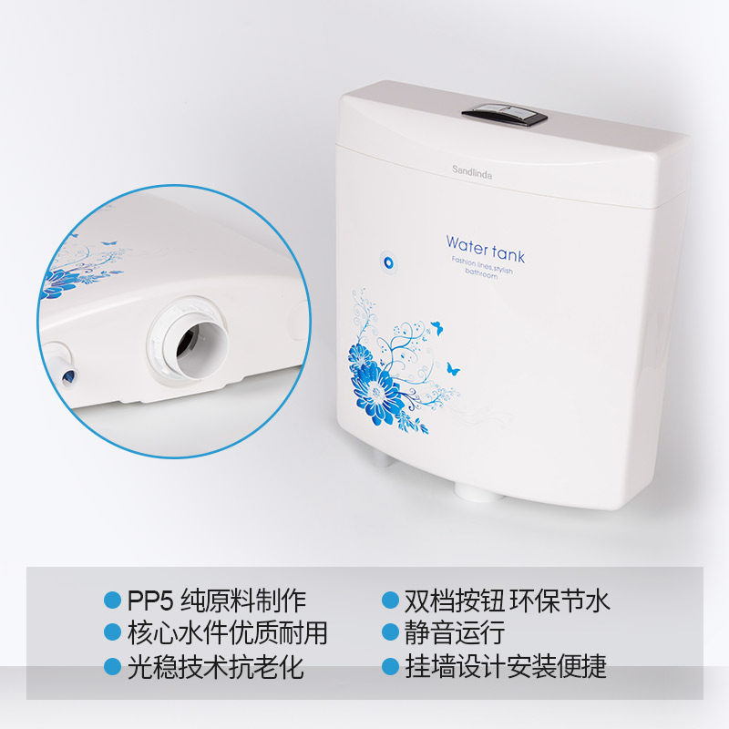 ɯ�մ��ˮ��ױ���812D