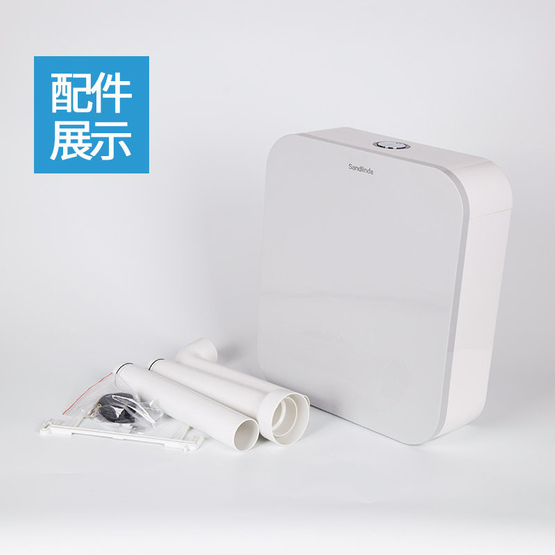 ɯ�մ�ױ���ˮ��SLD-820