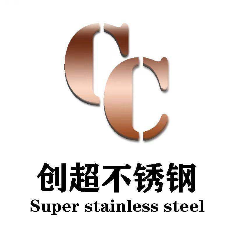 佛山市创超不锈钢供应厂商