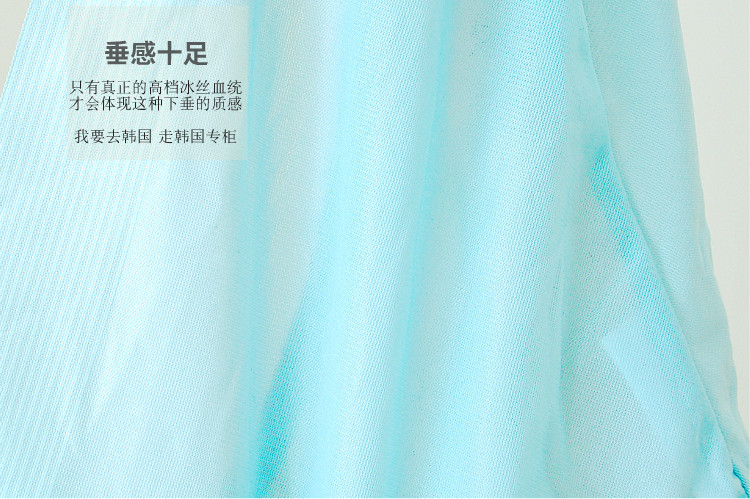 Slip jeunesse sexy en soie Ice - Ref 644141 Image 16