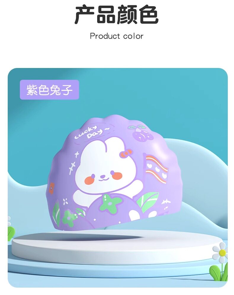 Детская водонепроницаемая полиуретановая плавательная шапочка для плавания подходит для мужчин и женщин, мультяшная шапка 