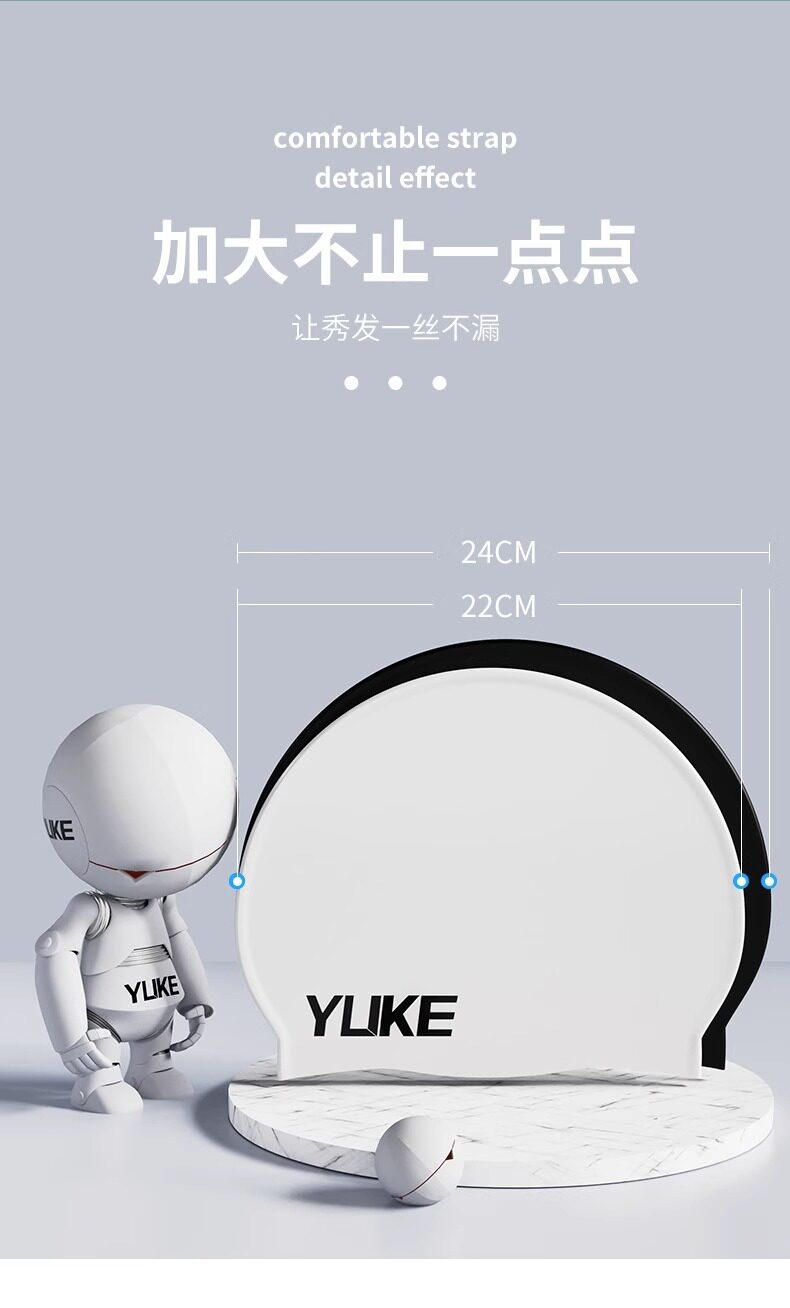 Детская водонепроницаемая полиуретановая плавательная шапочка для плавания подходит для мужчин и женщин, мультяшная шапка 