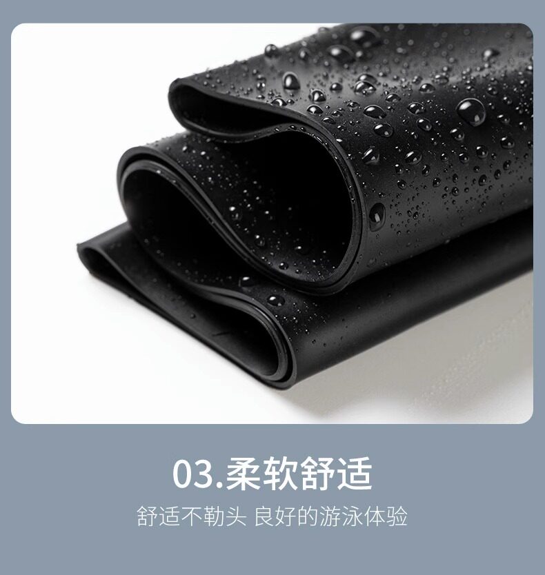 Детская водонепроницаемая полиуретановая плавательная шапочка для плавания подходит для мужчин и женщин, мультяшная шапка 