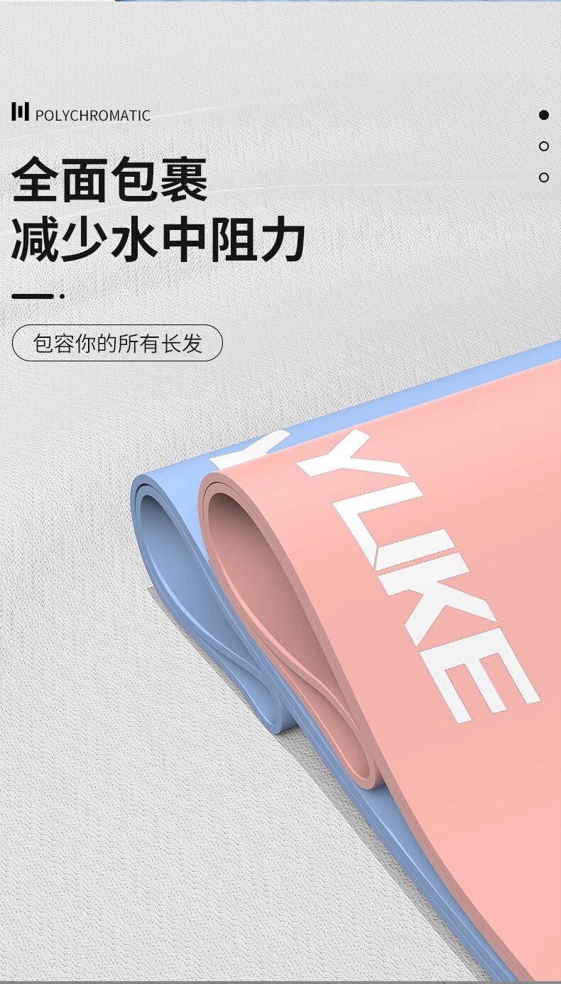 Детская водонепроницаемая полиуретановая плавательная шапочка для плавания подходит для мужчин и женщин, мультяшная шапка 