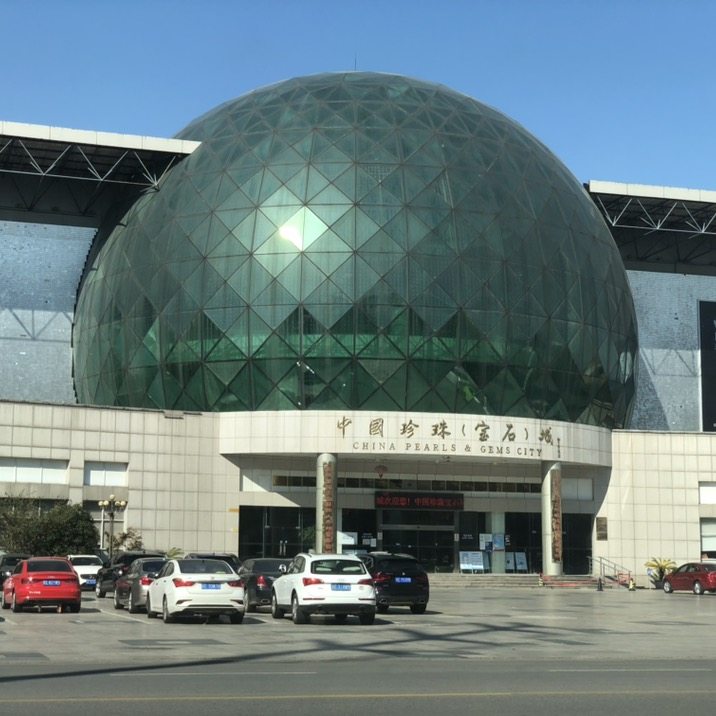 苏州太湖珍珠馆