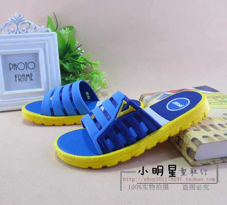 Pantoufles enfants en autre pour été - semelle plastique - Ref 987139 Image 19