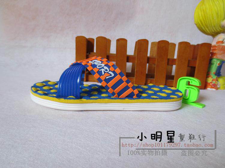 Pantoufles enfants en autre pour été - semelle plastique - Ref 987139 Image 9