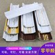 Top corner line PS foam decorative line roof inner corner line wall corner edge sealing shed corner line living room ceiling ceiling corner line